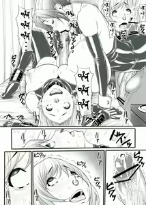 Page 28 of Kuroishi Ringo Request Doujinshi Ni - preview thumbnail
