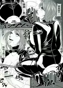 Page 4 of Kuroishi Ringo Request Doujinshi Ni - preview thumbnail