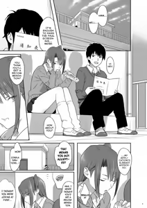Page 2 of Kaki Hoshuu 4 - preview thumbnail