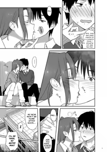 Page 4 of Kaki Hoshuu 4 - preview thumbnail