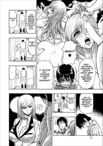 Page 12 of Mesu Note Ch. 1 - preview thumbnail