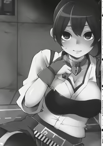 Page 2 of Kaga san Kaihatsu | 가가씨 개발 - preview thumbnail