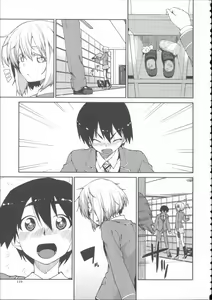Page 123 of Ibitsu na Kanojo wa Nenjuu "Heat!!" - The fanatic girl never calms down. - preview thumbnail