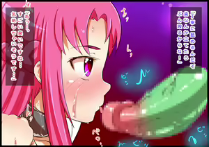Page 66 of Totsugeki Orc no Rape Butai! Riana Hime no Rape Choukyou Monogatari! - preview thumbnail