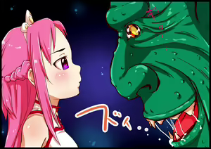 Page 82 of Totsugeki Orc no Rape Butai! Riana Hime no Rape Choukyou Monogatari! - preview thumbnail