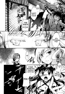 Page 113 of Anata o Sutte mo ii desu ka? Ch. 1-9 - preview thumbnail