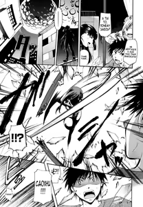 Page 56 of Anata o Sutte mo ii desu ka? Ch. 1-9 - preview thumbnail