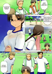 Page 6 of Physical Education (decensored) - preview thumbnail