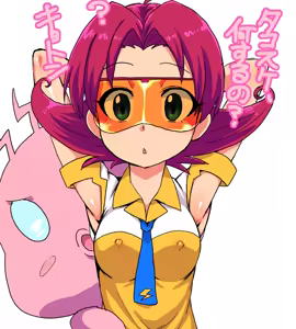 Page 7 of Paruko-chan no Oppai Fuck - preview thumbnail