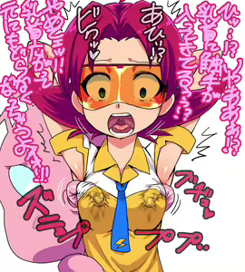Page 8 of Paruko-chan no Oppai Fuck - preview thumbnail