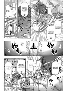 Page 26 of Eva Nyan Goranshin 2 - preview thumbnail