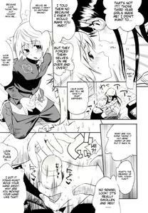 Page 155 of Teka Pita! - preview thumbnail