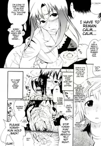 Page 156 of Teka Pita! - preview thumbnail