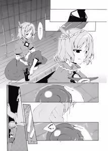 Page 25 of Junsuiritsu o Sukoshi dake Agete. - preview thumbnail