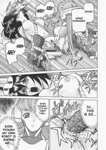 Page 112 of Petit-Roid 3 Vol.1 - preview thumbnail