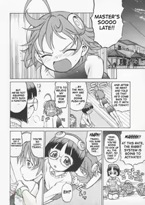 Page 123 of Petit-Roid 3 Vol.1 - preview thumbnail