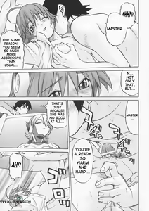 Page 140 of Petit-Roid 3 Vol.1 - preview thumbnail
