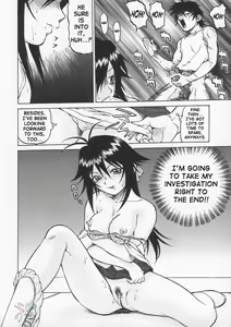 Page 161 of Petit-Roid 3 Vol.1 - preview thumbnail
