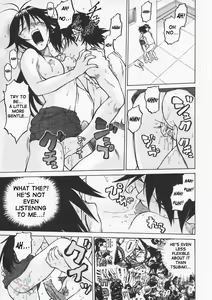 Page 162 of Petit-Roid 3 Vol.1 - preview thumbnail
