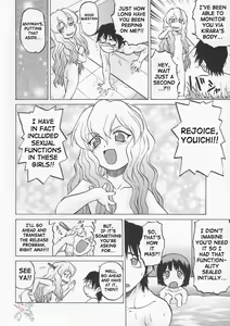 Page 75 of Petit-Roid 3 Vol.1 - preview thumbnail