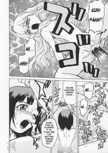Page 87 of Petit-Roid 3 Vol.1 - preview thumbnail