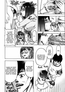 Page 6 of Shake Hip (decensored) - preview thumbnail