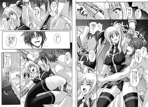 Page 62 of 1002 Cyclone no Soushuuhen 2 - preview thumbnail