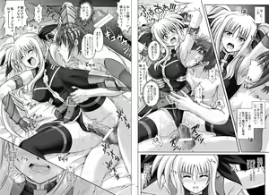 Page 63 of 1002 Cyclone no Soushuuhen 2 - preview thumbnail