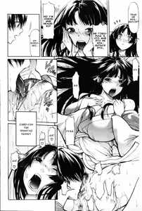 Page 23 of Hime Monogatari Ch. 1-2 - preview thumbnail
