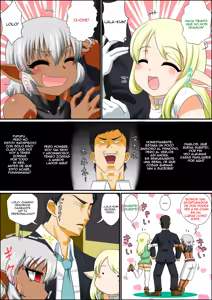 Page 5 of Itsudemo Ore wa Otokonoko Elf to Ecchi ga Shitainda!!! - preview thumbnail