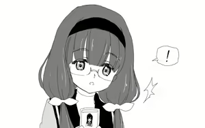 Page 5 of インモラル姉弟セックスまんが - preview thumbnail