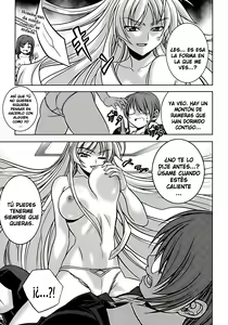 Page 111 of CROSS MAKE 2009 - preview thumbnail
