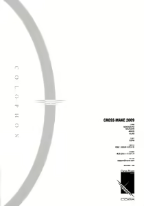 Page 117 of CROSS MAKE 2009 - preview thumbnail