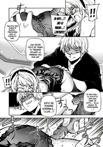 Page 21 of CROSS MAKE 2009 - preview thumbnail
