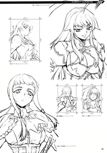 Page 33 of CROSS MAKE 2009 - preview thumbnail
