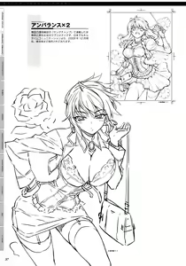 Page 34 of CROSS MAKE 2009 - preview thumbnail