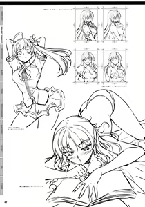 Page 40 of CROSS MAKE 2009 - preview thumbnail