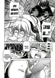 Page 65 of CROSS MAKE 2009 - preview thumbnail