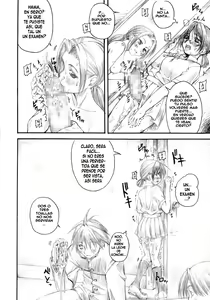 Page 5 of Chijoku Gakuen Ni - preview thumbnail