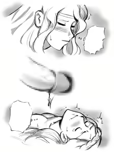 Page 185 of Salmakis no Izumi - preview thumbnail