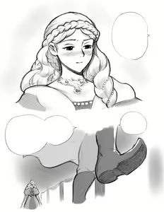 Page 195 of Salmakis no Izumi - preview thumbnail