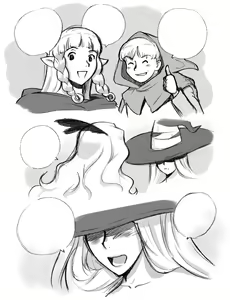 Page 215 of Salmakis no Izumi - preview thumbnail