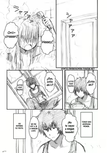 Page 12 of Gotsugou Soukan - preview thumbnail