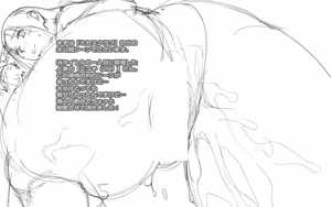 Page 10 of Ishidaya Blog Page 2 - preview thumbnail