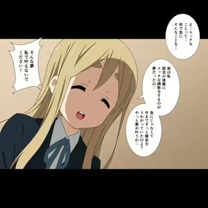 Page 301 of Azunyan no Moshi Mugi Senpai ga Ero Doujinshi wo Yonde ita ra! - preview thumbnail