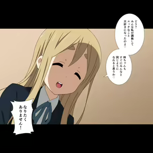 Page 316 of Azunyan no Moshi Mugi Senpai ga Ero Doujinshi wo Yonde ita ra! - preview thumbnail