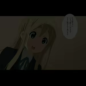 Page 351 of Azunyan no Moshi Mugi Senpai ga Ero Doujinshi wo Yonde ita ra! - preview thumbnail