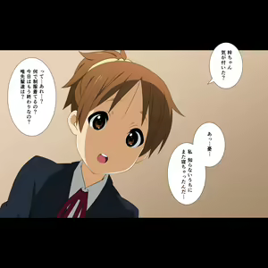 Page 516 of Azunyan no Moshi Mugi Senpai ga Ero Doujinshi wo Yonde ita ra! - preview thumbnail