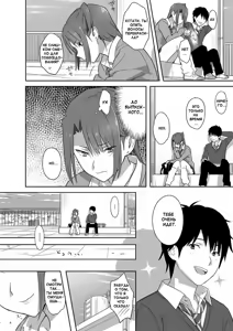 Page 3 of Kaki Hoshuu 4 | Летние занятия глава 4 - preview thumbnail