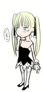 Page 7 of White Lily - preview thumbnail